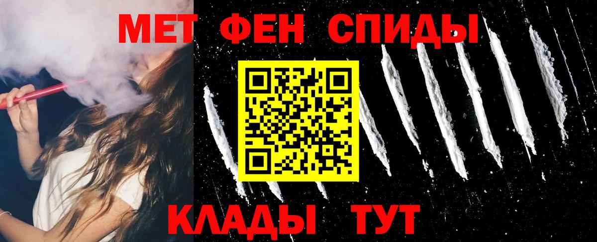 APVP Кандалакша