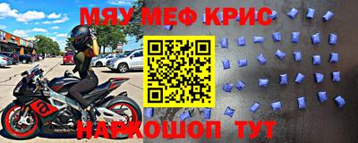 apvp Коммунар