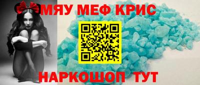 экстази Конаково