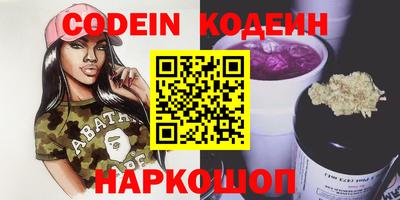 экстази Конаково
