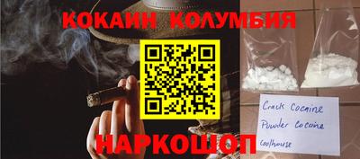apvp Коммунар