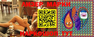 apvp Коммунар