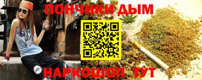 экстази Конаково