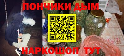 экстази Конаково
