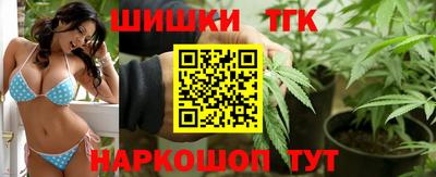 герыч Комсомольск-на-Амуре