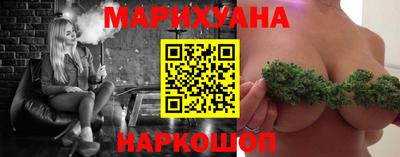 герыч Комсомольск-на-Амуре
