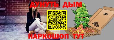 apvp Коммунар