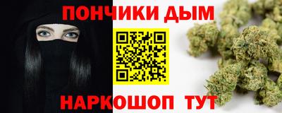 apvp Коммунар