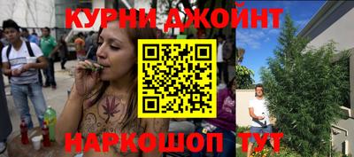 экстази Конаково