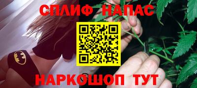 apvp Коммунар