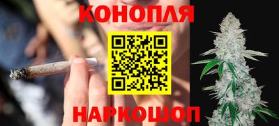 герыч Комсомольск-на-Амуре