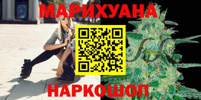 герыч Комсомольск-на-Амуре