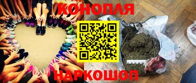 экстази Конаково