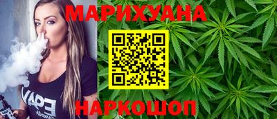 герыч Комсомольск-на-Амуре