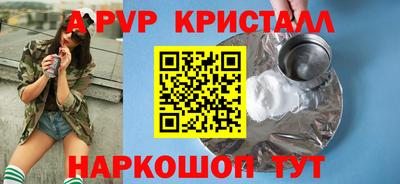 экстази Конаково