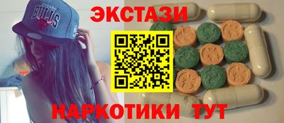 герыч Комсомольск-на-Амуре