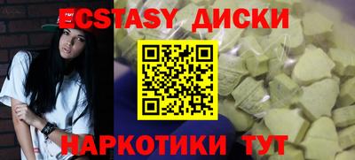 apvp Коммунар