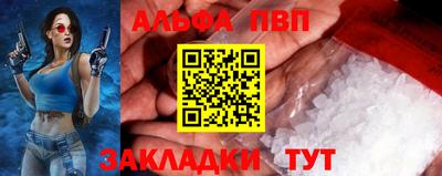 экстази Конаково