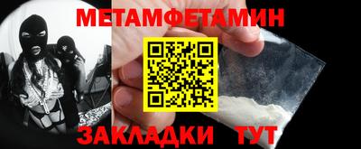 apvp Коммунар