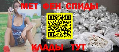 экстази Конаково
