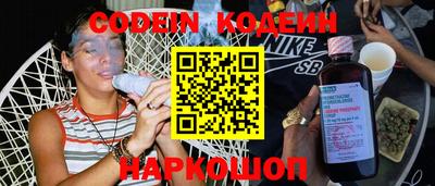 apvp Коммунар