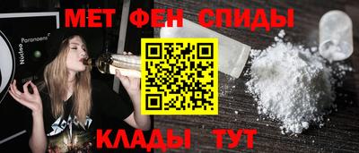 герыч Комсомольск-на-Амуре