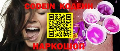 apvp Коммунар