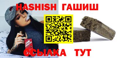 экстази Конаково
