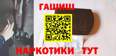 apvp Коммунар
