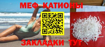 экстази Конаково