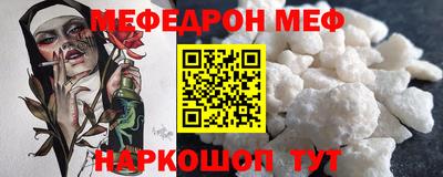 герыч Комсомольск-на-Амуре