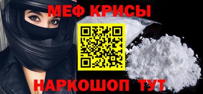 герыч Комсомольск-на-Амуре
