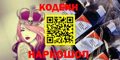 apvp Коммунар